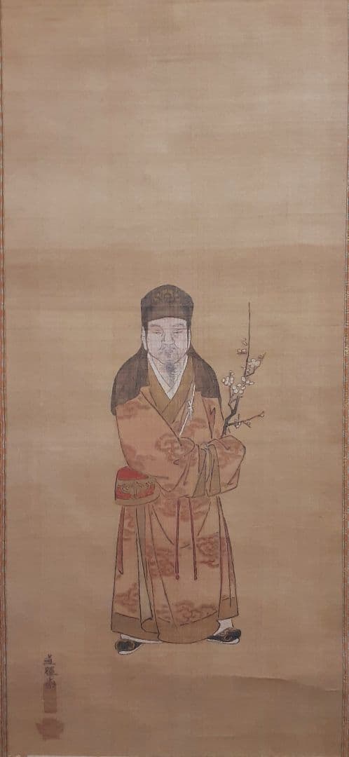 海北友雪掛け軸二重箱入り肉筆京都の老舗表具店表装