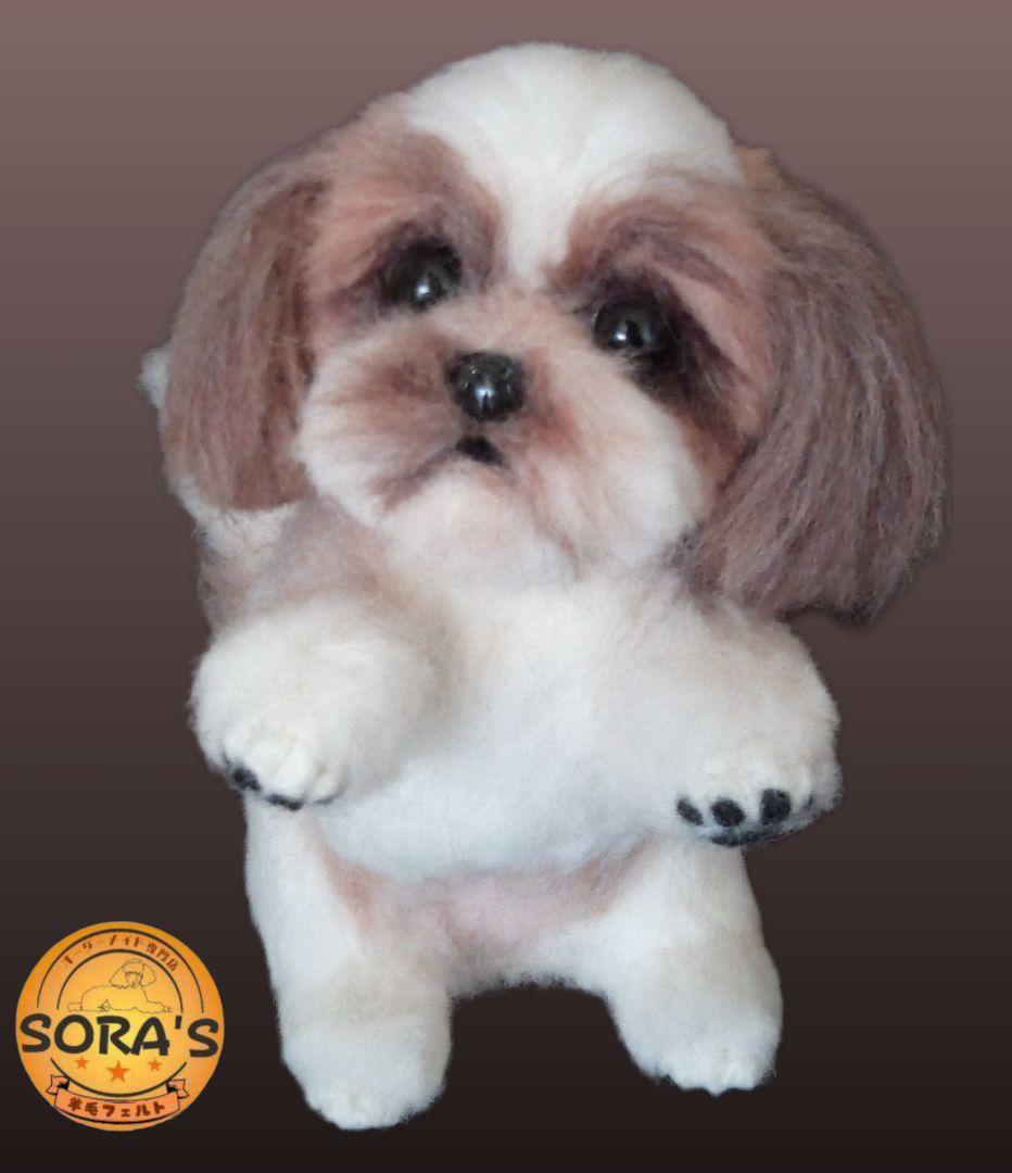 羊毛フェルトオーダー専門・わんちゃん・ぬいぐるみ