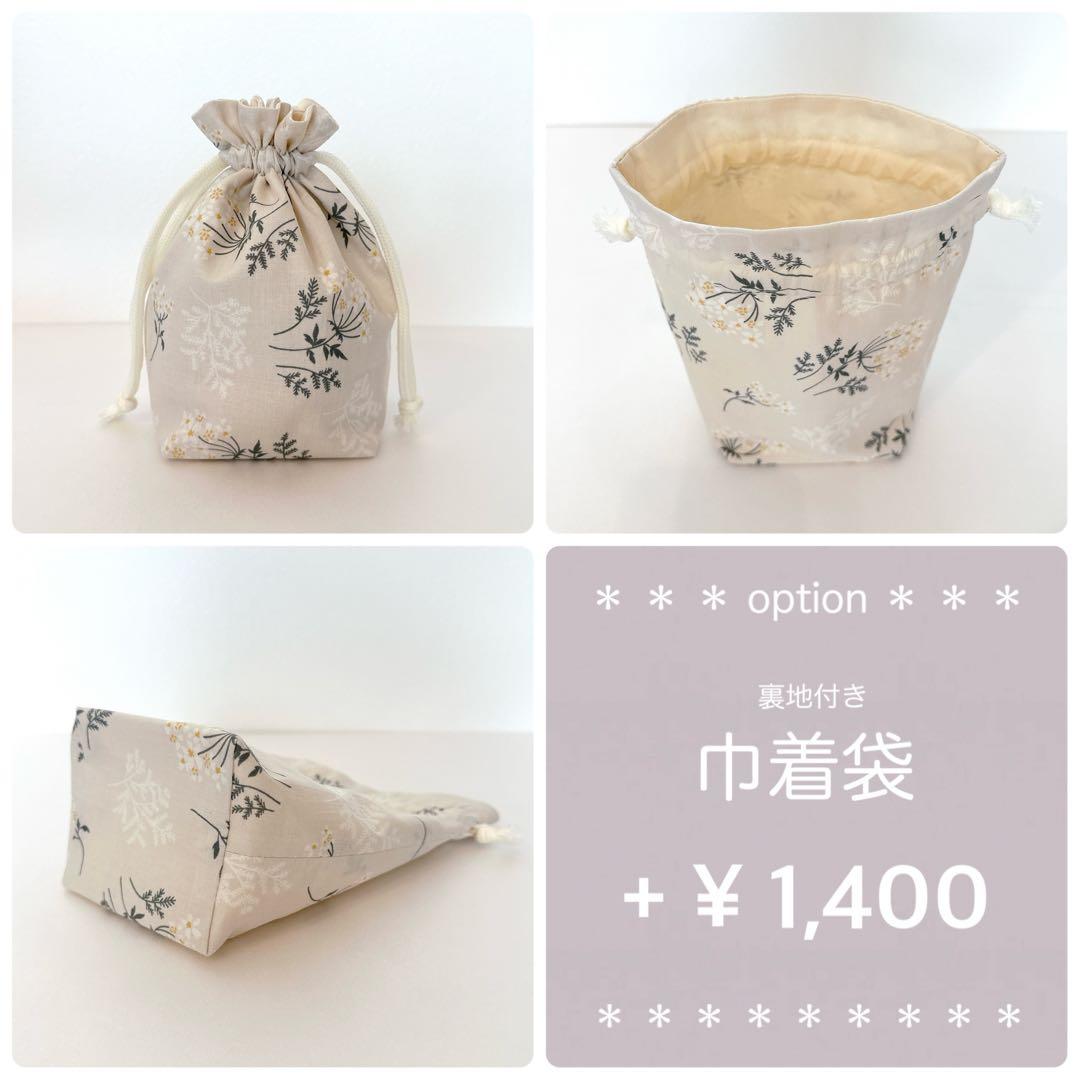 ＊Cocolis＊★［レースフラワー］被布3点セットꕤハンドメイドꕤ七五三