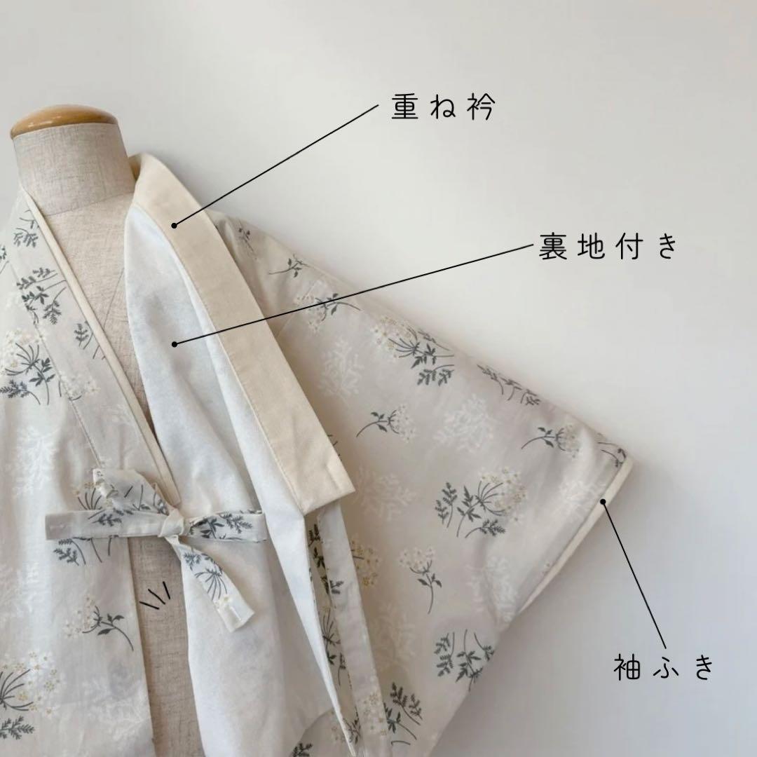 ＊Cocolis＊★［レースフラワー］被布3点セットꕤハンドメイドꕤ七五三