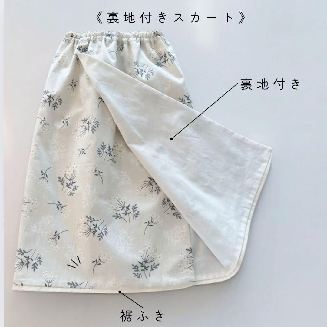 ＊Cocolis＊★［レースフラワー］被布3点セットꕤハンドメイドꕤ七五三