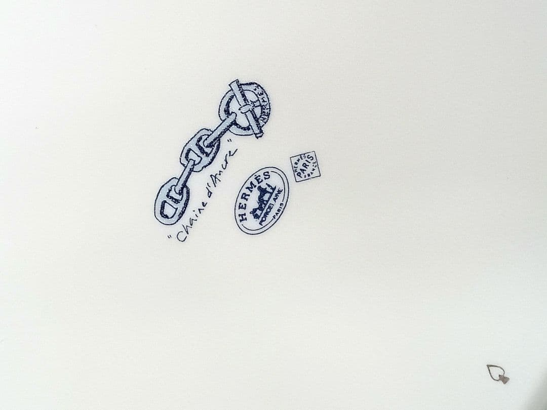 【未使用】HERMES エルメス シェータンクル ブルー お皿 2枚セット