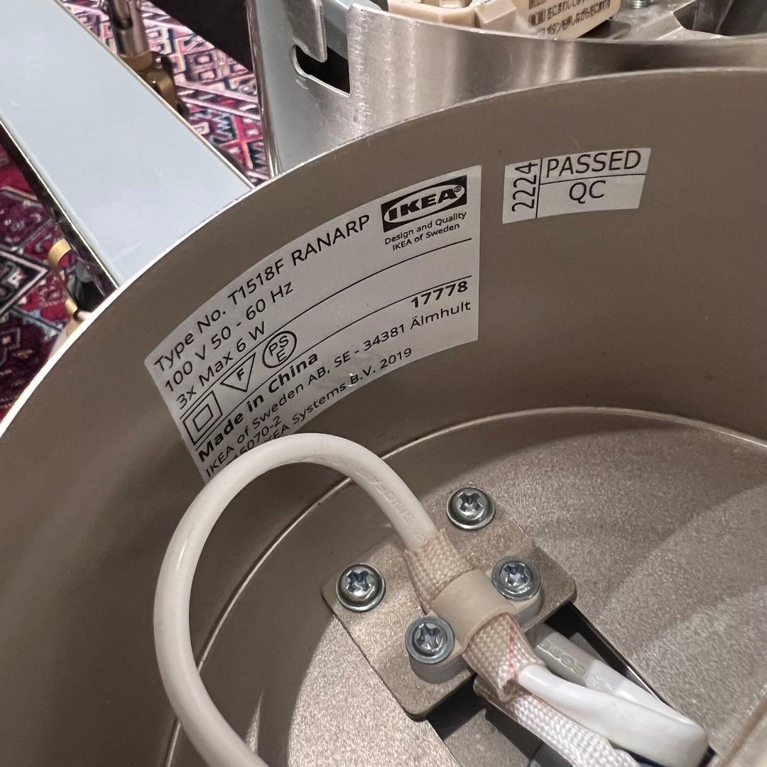 IKEA イケア ライト シルバー 2点セット