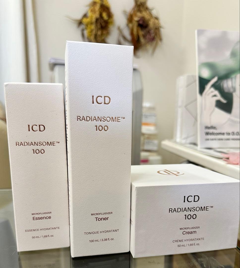 即日発送！インセルダム　RADIANSOME™100 3点セット　ラディアン