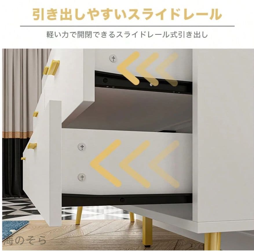 ホワイト洋服タンス 木製脚付チェスト リビング寝室両用 大容量収納 おしゃれ