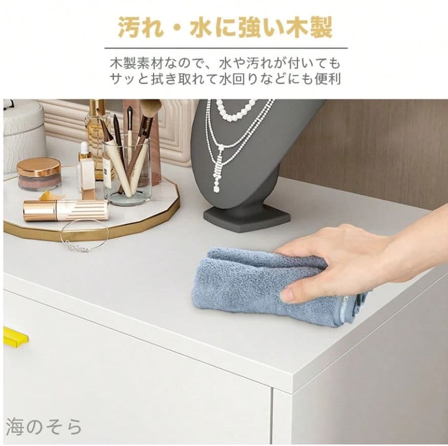 ホワイト洋服タンス 木製脚付チェスト リビング寝室両用 大容量収納 おしゃれ