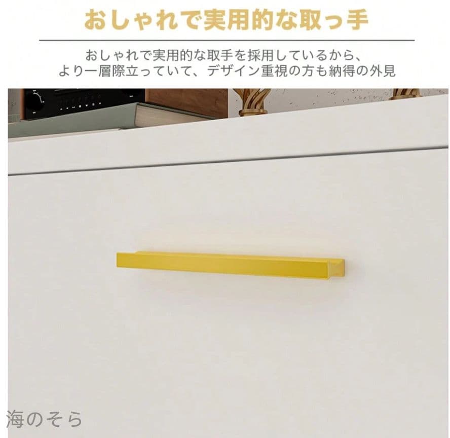 ホワイト洋服タンス 木製脚付チェスト リビング寝室両用 大容量収納 おしゃれ