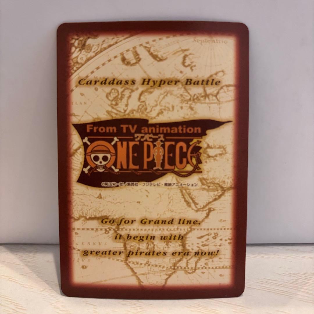 美品】ワンビースカードダスハイパーバトル C170 ミホーク 一刀両断