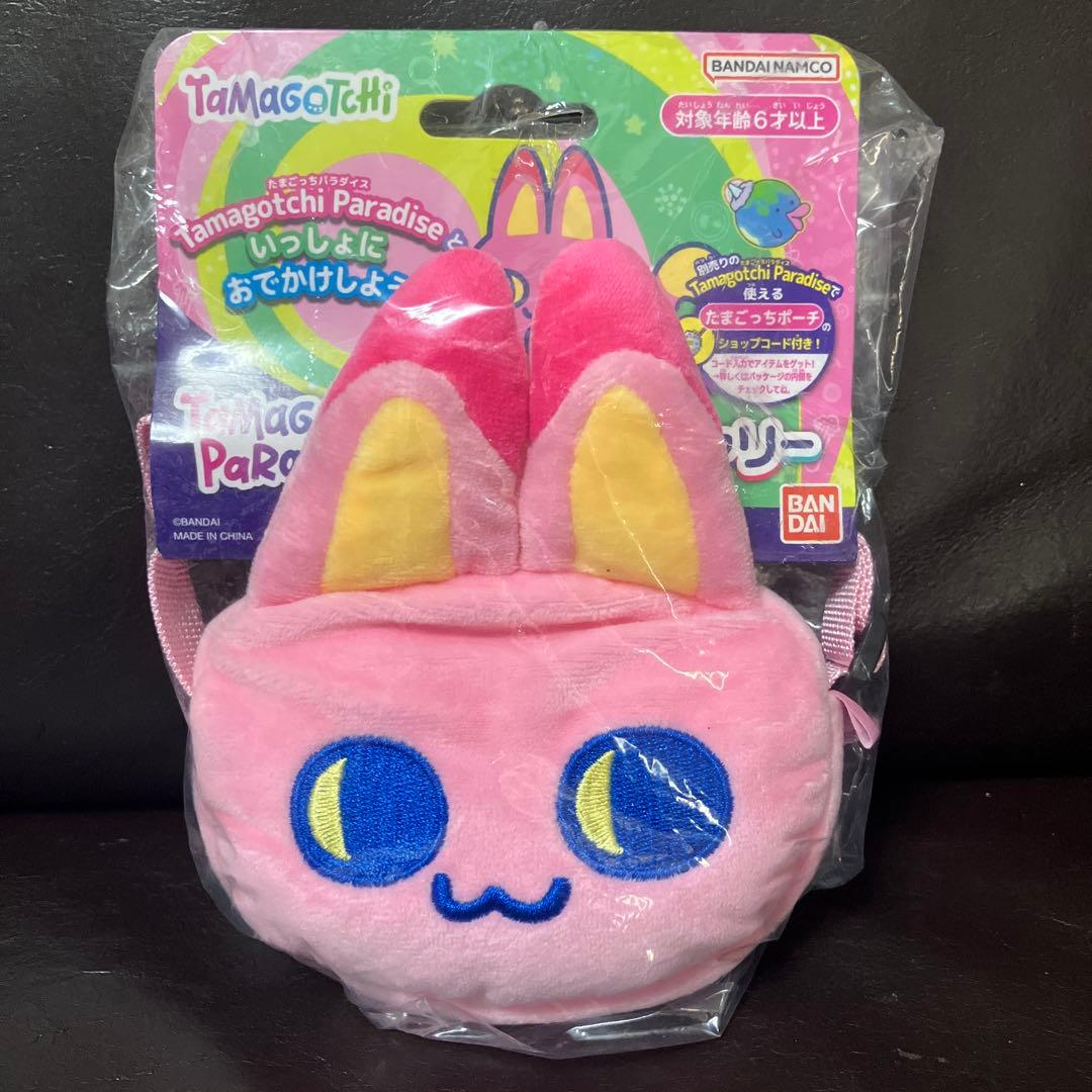 おでかけキャリー みゃおっち たまごっちパラダイス - メルカリ