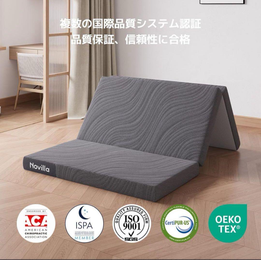 マットレス シングル 高反発 分解可能 洗えるカバー 97x195x10cm