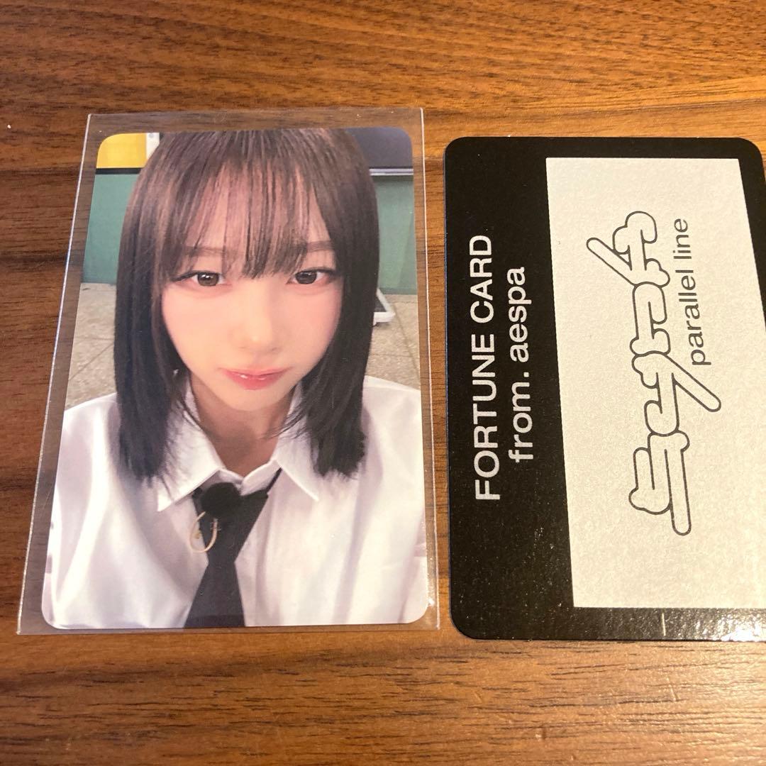 aespa ジゼル RichMan everline ラキドロ限定 トレカ - メルカリ