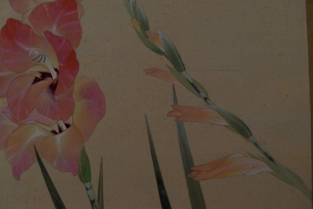 【真作】高田美一/首夏之図/グラジオラス図/掛軸/名家伝来/AA-32