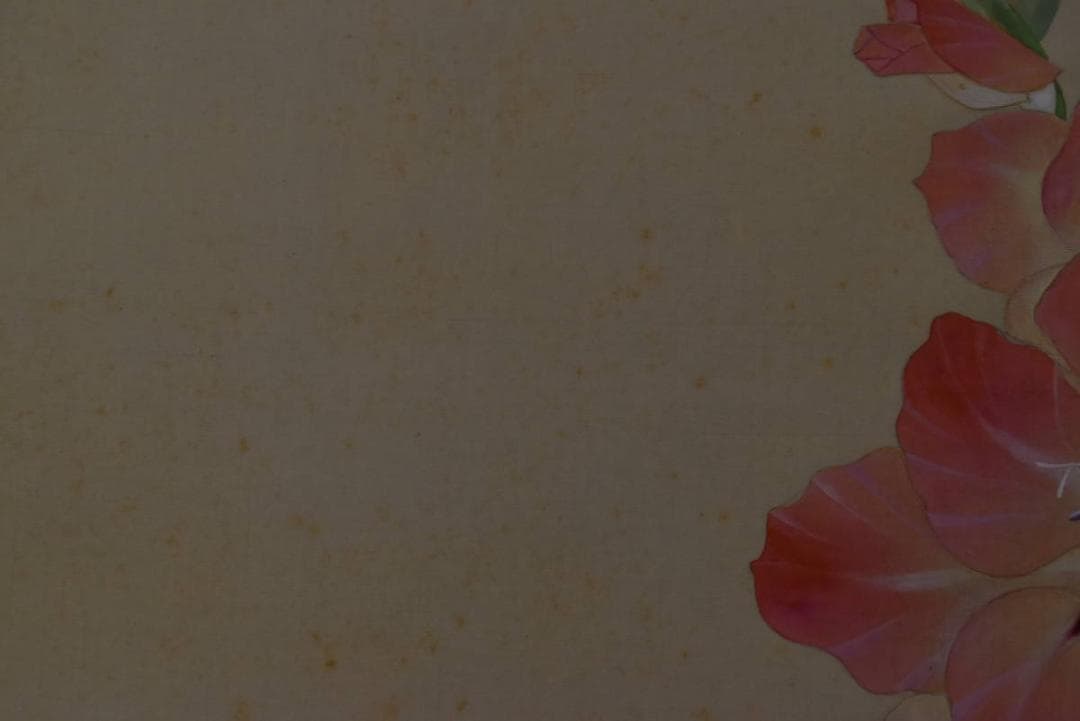 【真作】高田美一/首夏之図/グラジオラス図/掛軸/名家伝来/AA-32