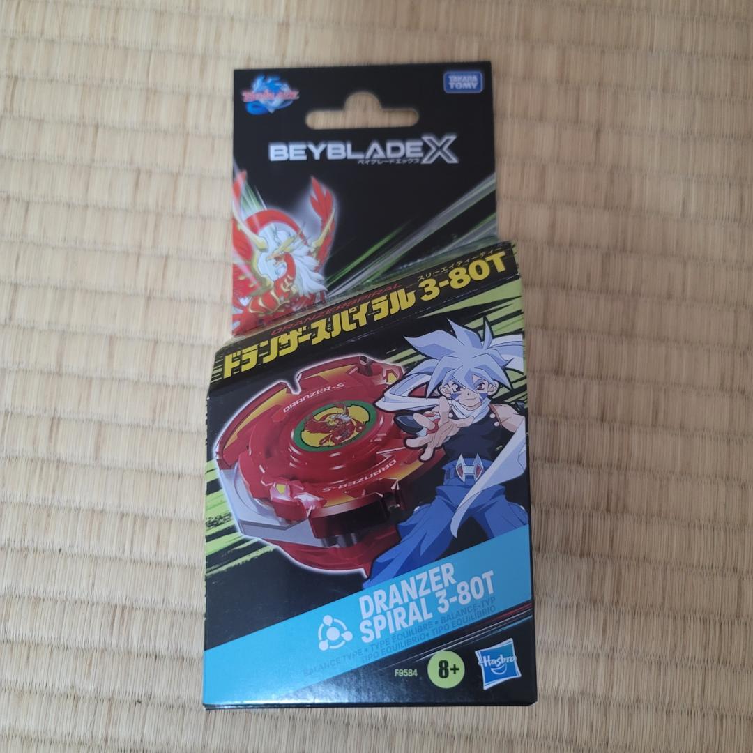 ベイブレードX ドランザースパイラル3-80T赤.ver 海外限定 ハズブロ