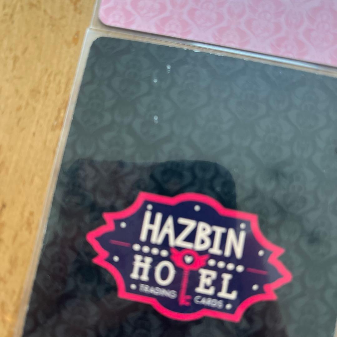 ハズビンホテルへようこそ！ トレカ カード サー・ペンシャス