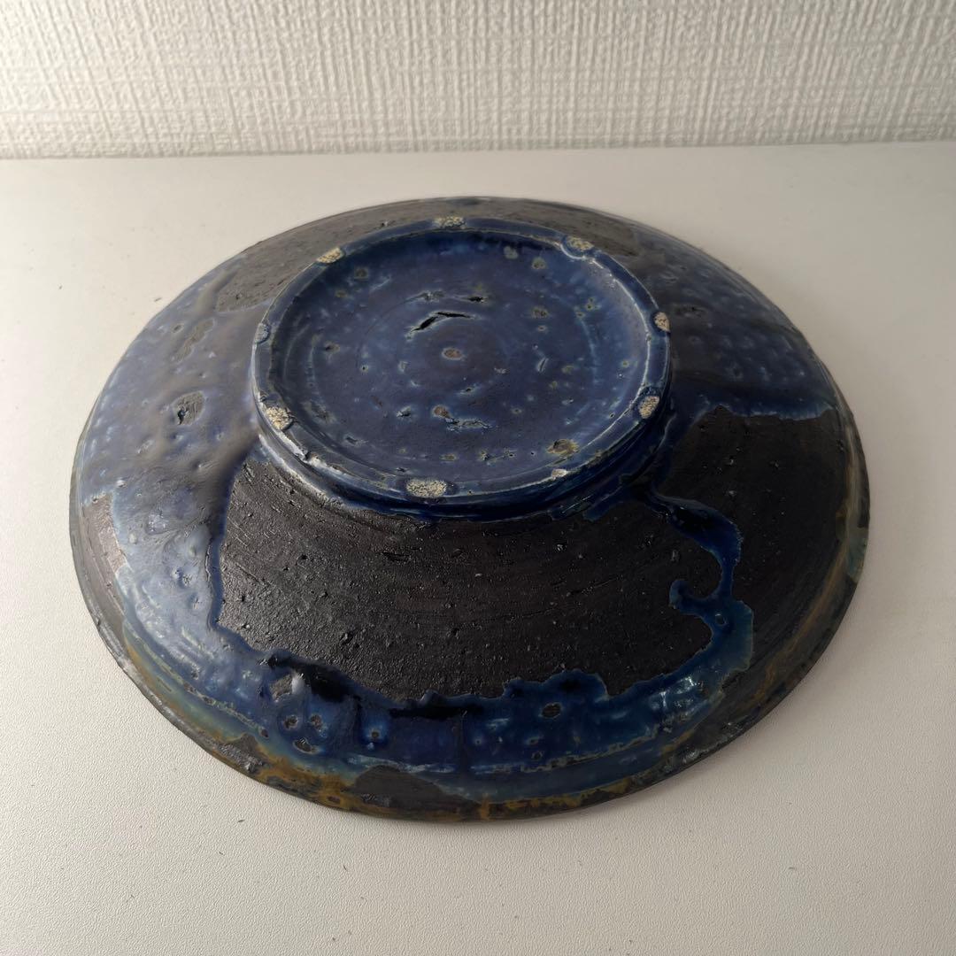 荒川真吾 平皿 新品未使用