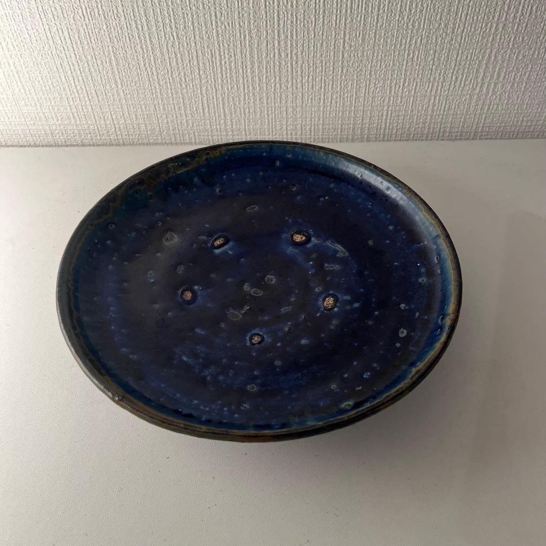 荒川真吾 平皿 新品未使用