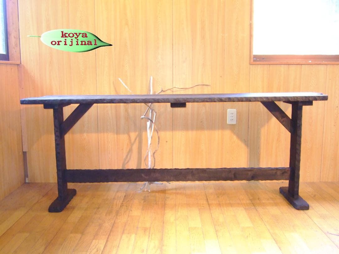 ●こだわり製作創りたて！特大カウンターテーブル！