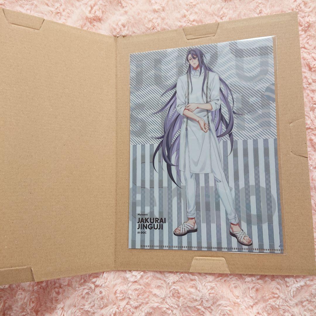 ヒプノシスマイク EW03 神宮寺寂雷 缶バッジ+クリアファイル - メルカリ