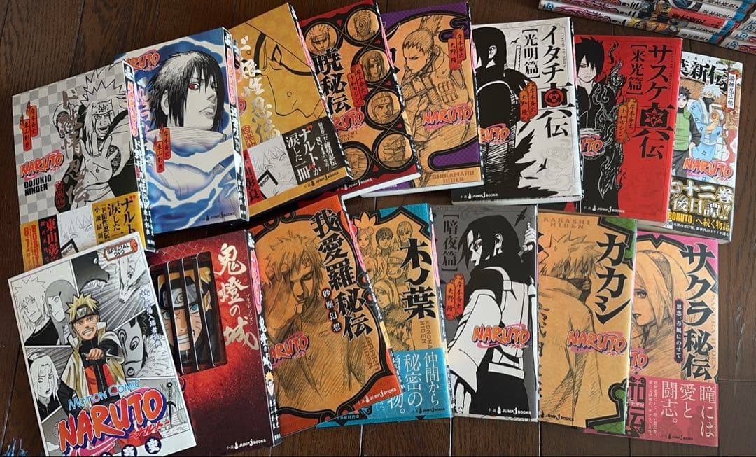 NARUTO 全72巻帯付き多数＋外伝＋秘伝・真伝・小説版 ・未開封サインカード
