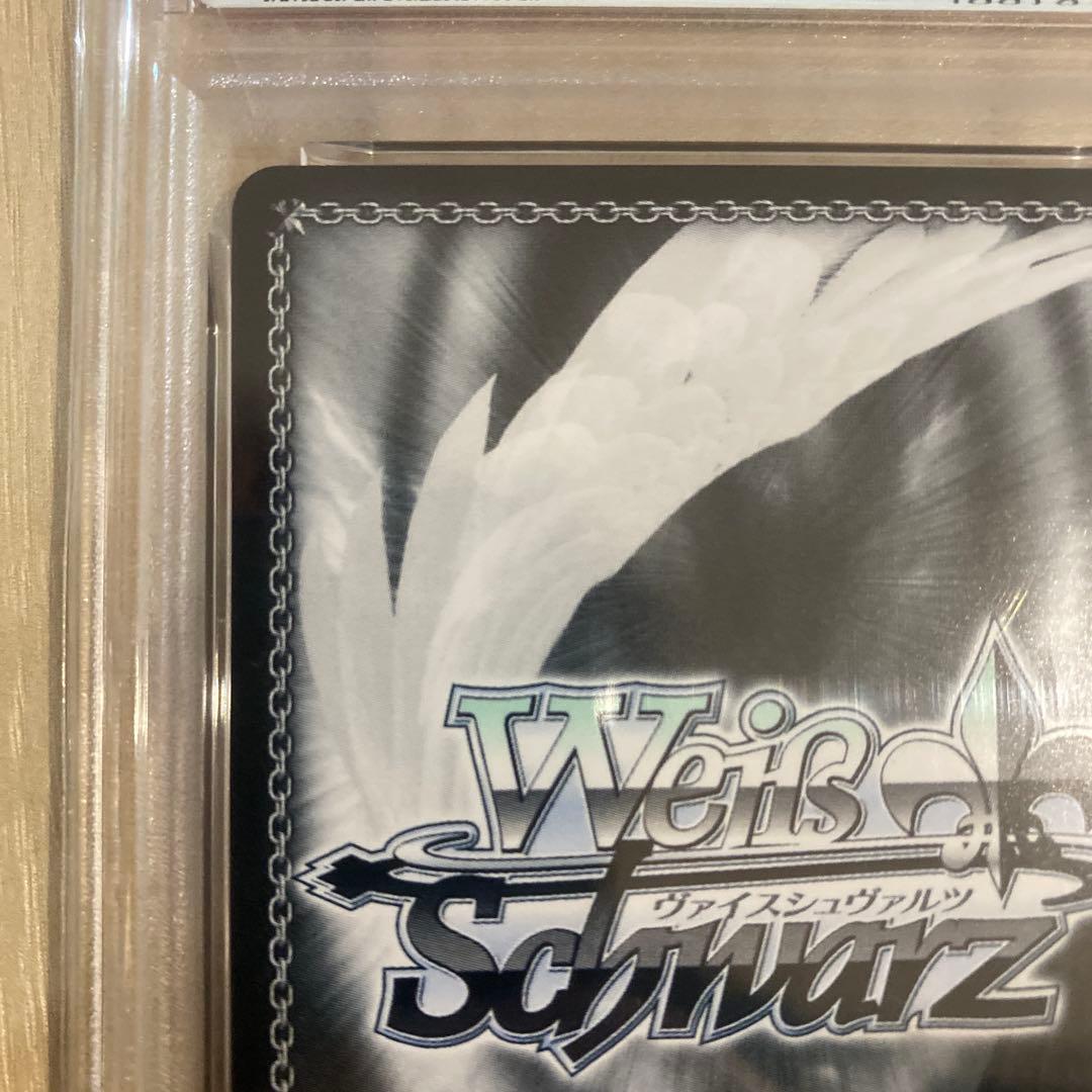 サイン入りカードフィナーレノワール