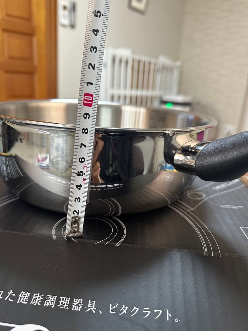 ⭐︎ビタクラフト⭐︎クレアシリーズ マルチパン23cm - メルカリ