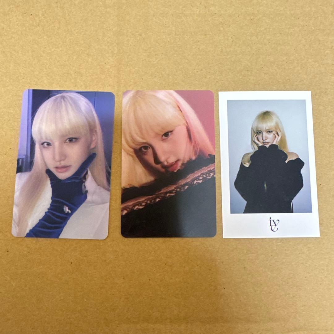 ive eleven リズ トレカ サウェ ラキドロ 3枚 - メルカリ