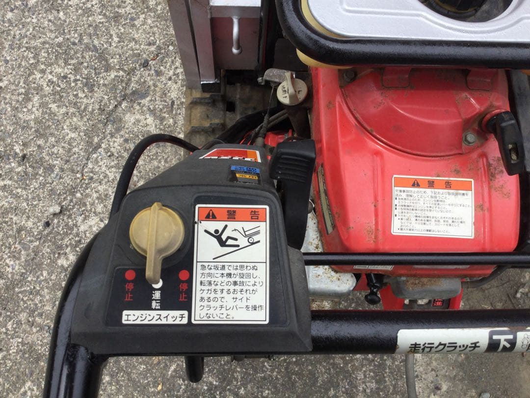 ホンダ 中古 クローラ運搬車「力丸」 HP400