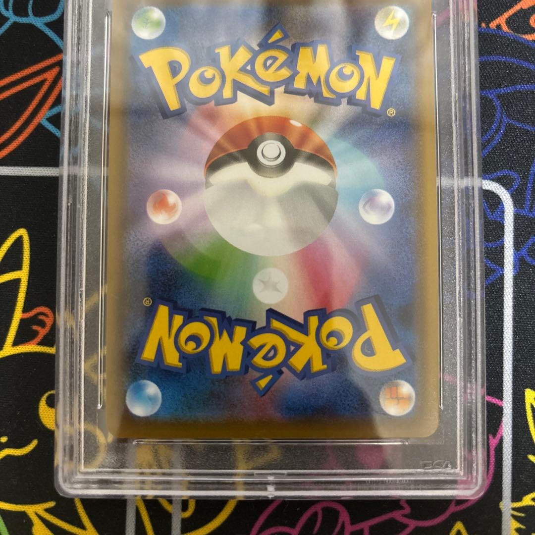 ポケモンカード スクールガール PSA10