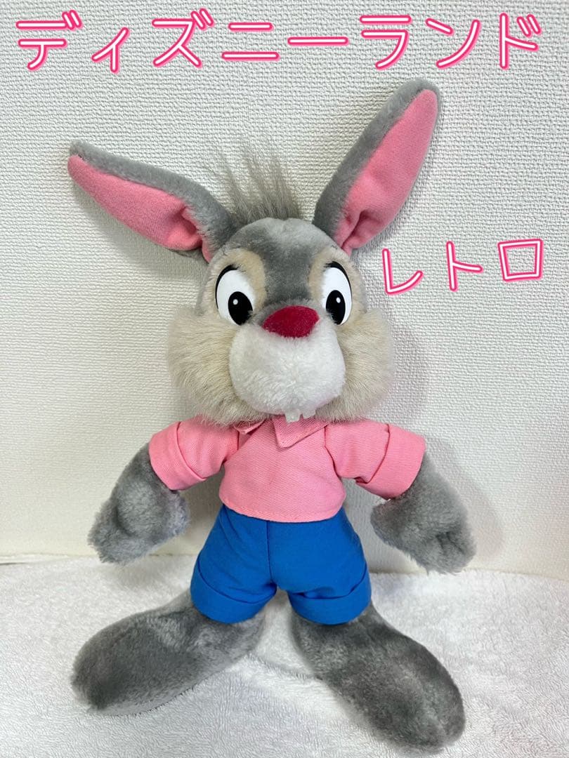 当時物】東京ディズニーランド うさぎどん ぬいぐるみ - メルカリ