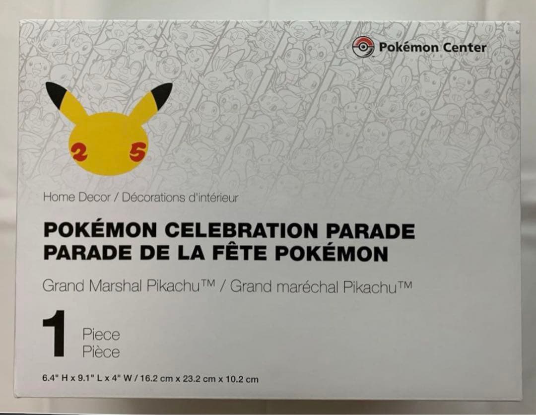 海外限定　ポケモン　ピカチュウ イーブイ ウインディ パレードフィギュア