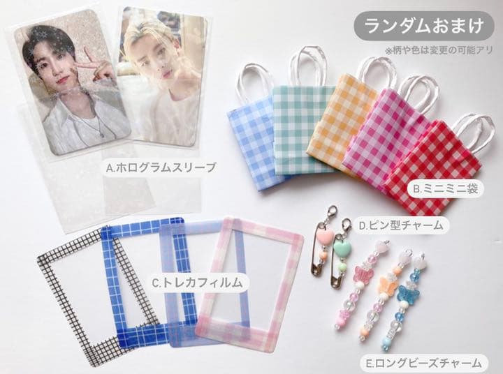 オーダーページ】デコトレカケース・ホログラムスリーブ 紫セット