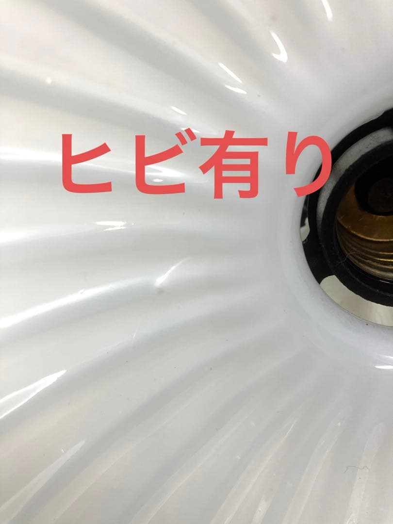 昭和レトロ　電笠 乳白ガラス　プレスガラス　セル巻き　古い電傘　ガラスシェード