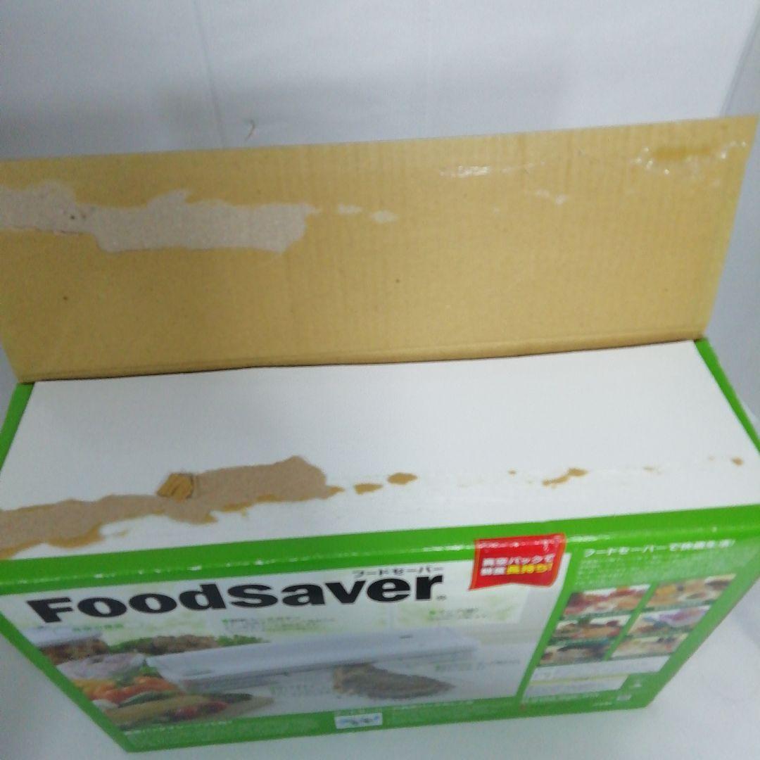 フードセーバー Vac 550 デラックスセット