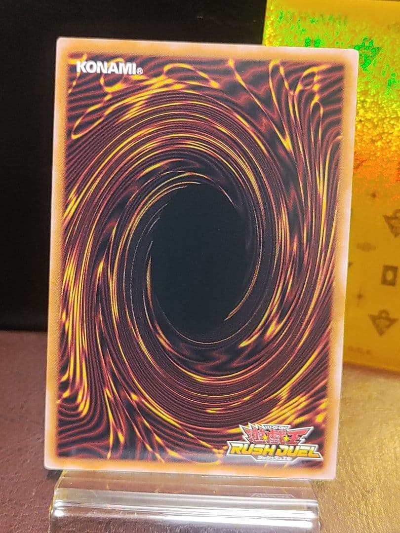 【遊戯王RD】アメイジングディーラー　シークレットレア②枚