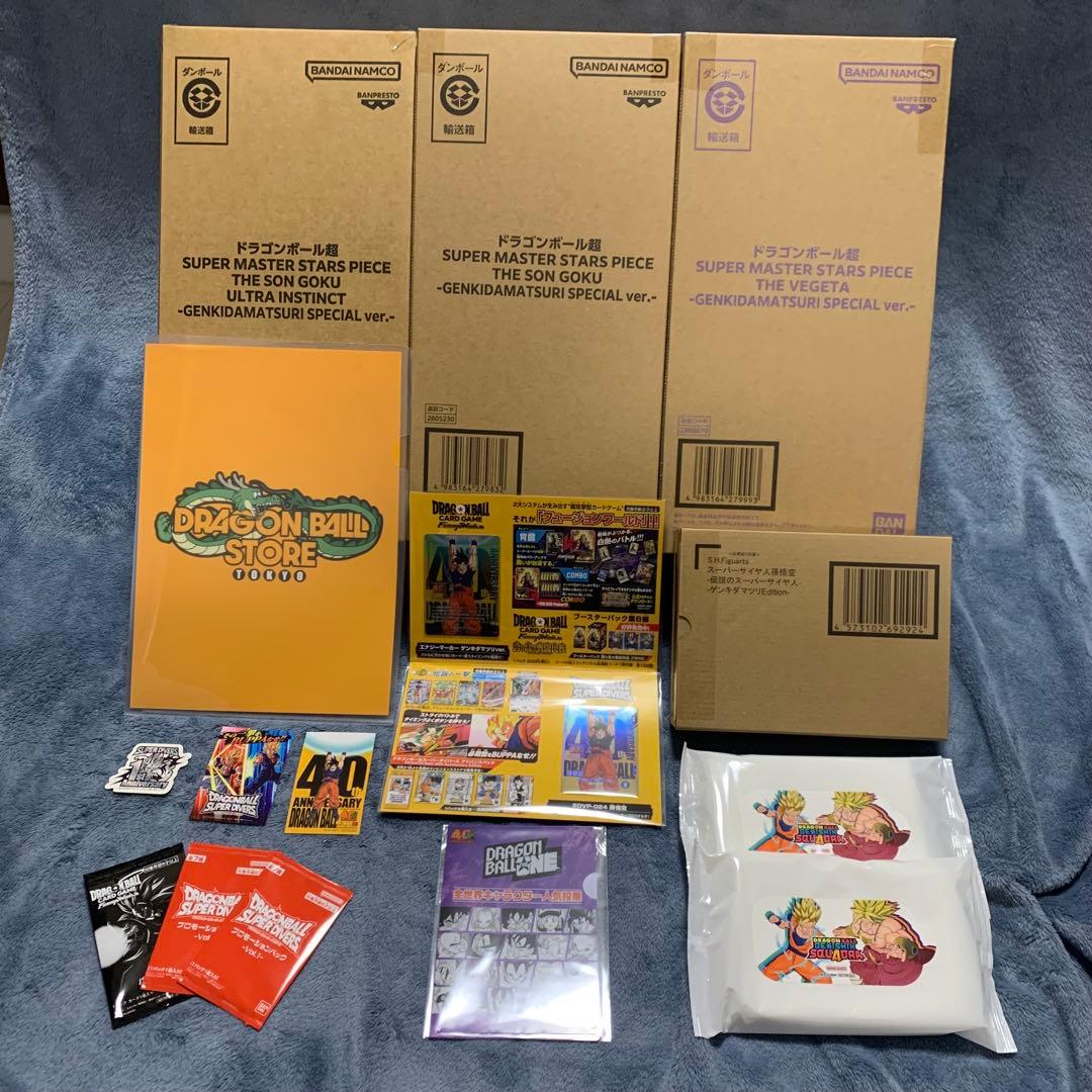 ドラゴンボールゲンキダマツリフィギュア3点来場者特典Figuartsサイヤ