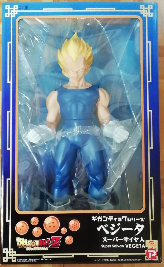 ドラゴンボール ギガンティック スーパーサイヤ人 ベジータ フィギュア