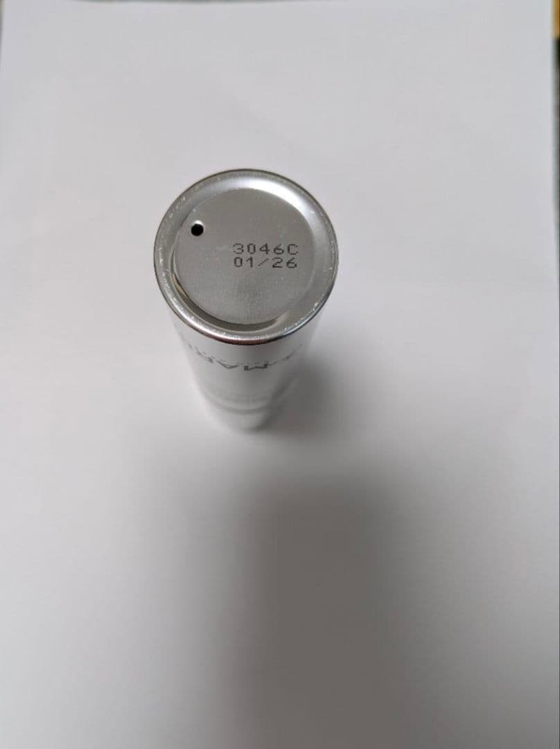 【半額以下】 マリーニ RGブースター⭐️フェイスローション ブースター