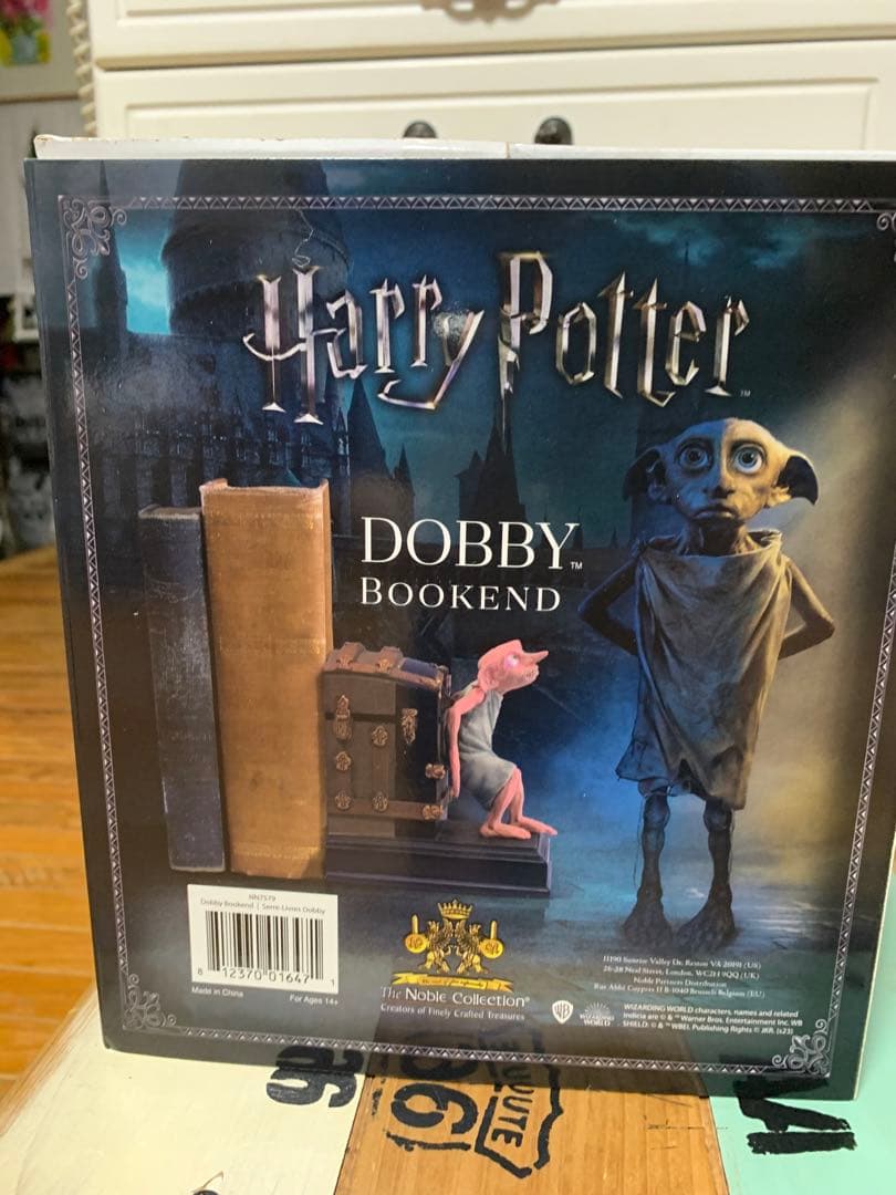 ドビー ブックエンド ハリーポッター - メルカリ