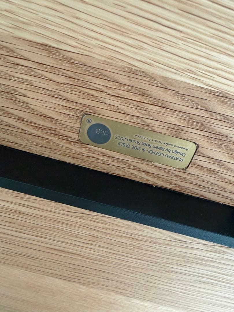 dk3 プラトー リビングテーブル