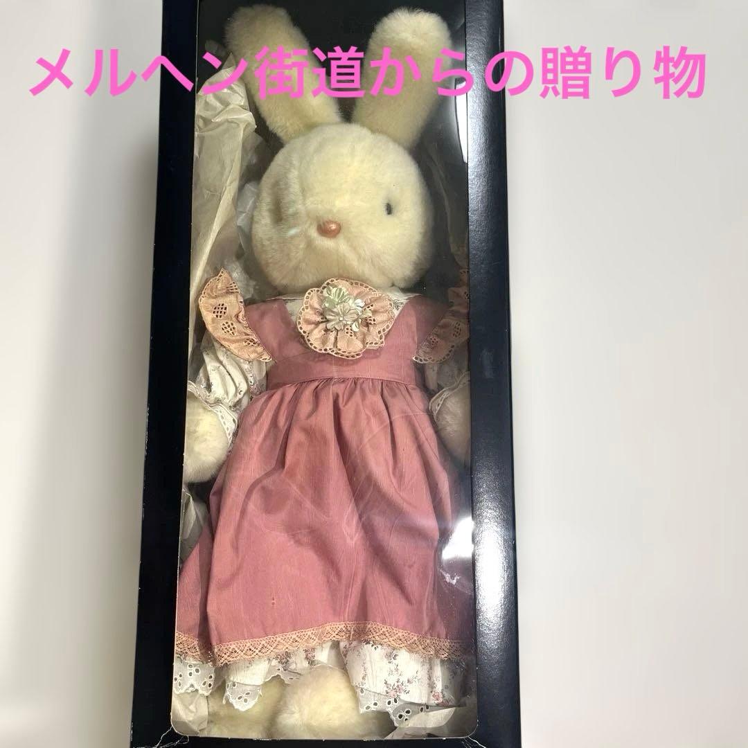 オオイケ・メルヘン街道からの贈り物】昭和レトロ 日本製 箱付き