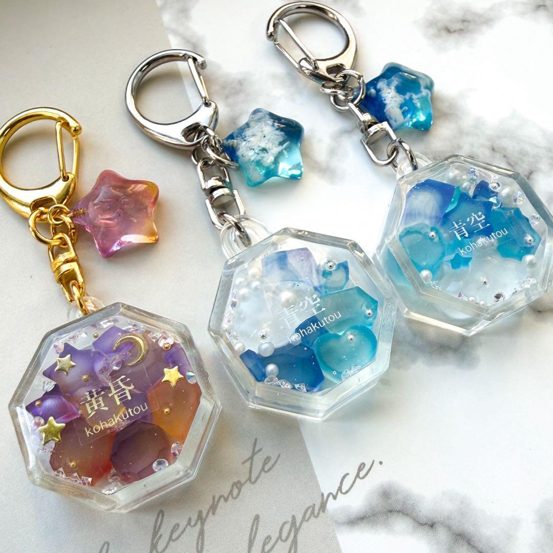 ひなページ リピ割引 13点 1日