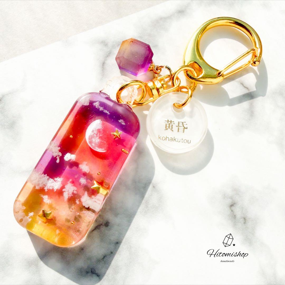 ひなページ リピ割引 13点 1日