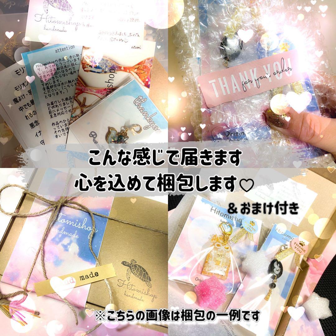 ひなページ リピ割引 13点 1日