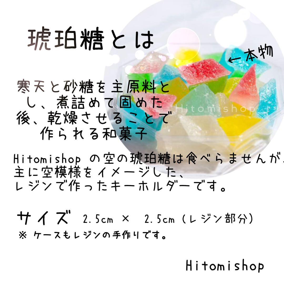 ひなページ リピ割引 13点 1日