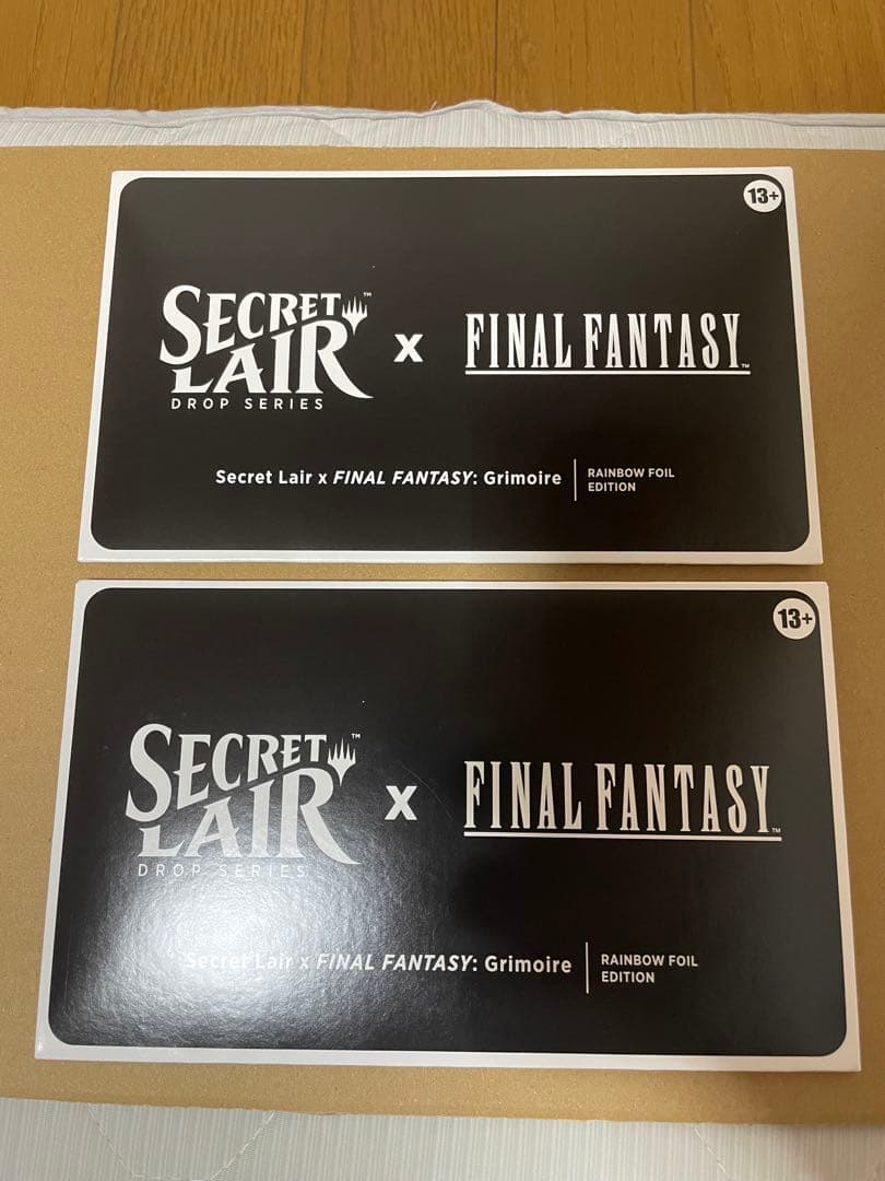 ff Secret Lair Grimoire（英語版） Foil版2set