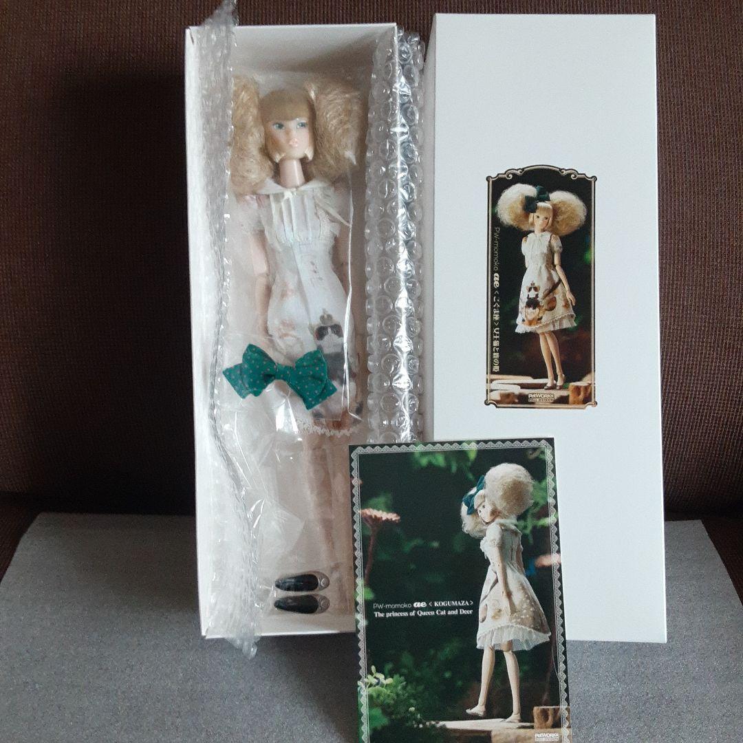 激レア❗PW-momoko ae 〈こぐま座〉女王猫と鹿の姫