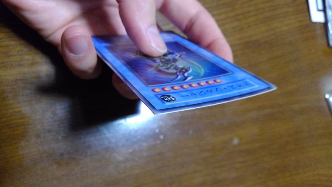 カオスソルジャー 初期