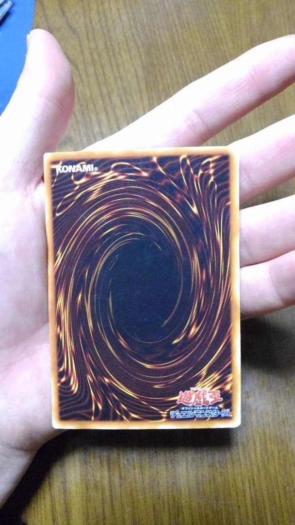 カオスソルジャー 初期