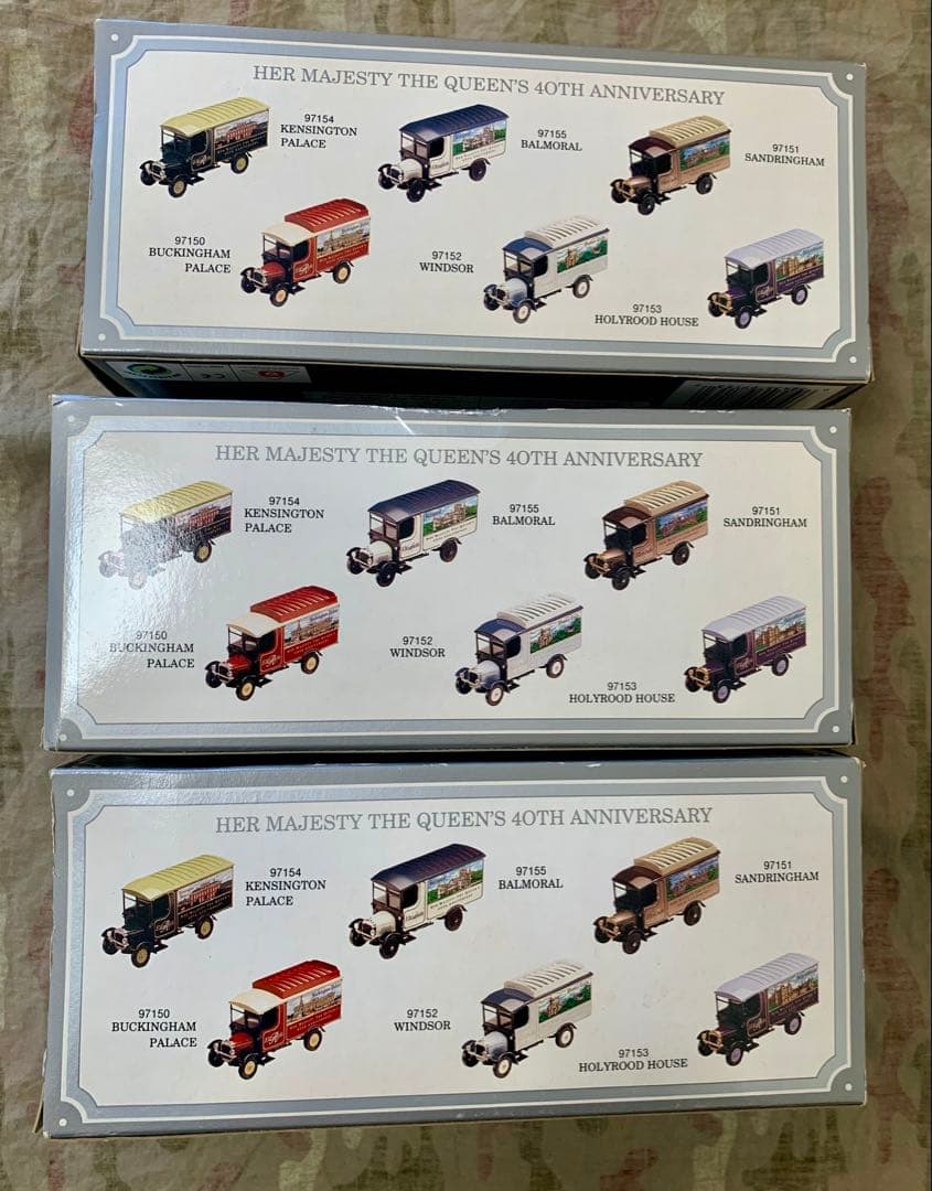CORGI 英国女王陛下40周年記念VAN 3台セット
